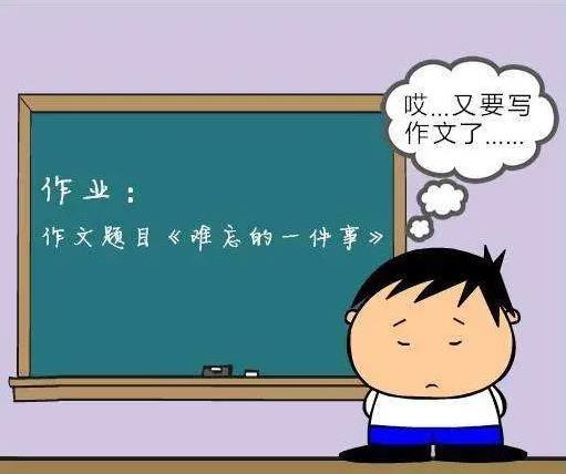 男性篮球运动员推荐的放松方式有哪些？_1