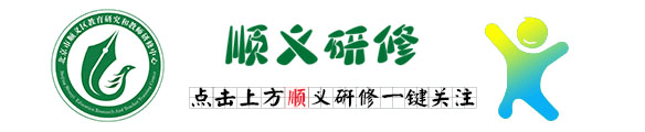 如何通过数据分析优化篮板训练效果?_2