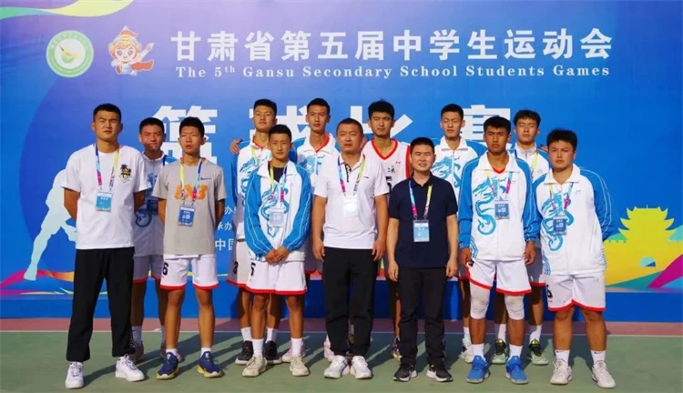 大学生篮球社团如何引入智能情感技术_2