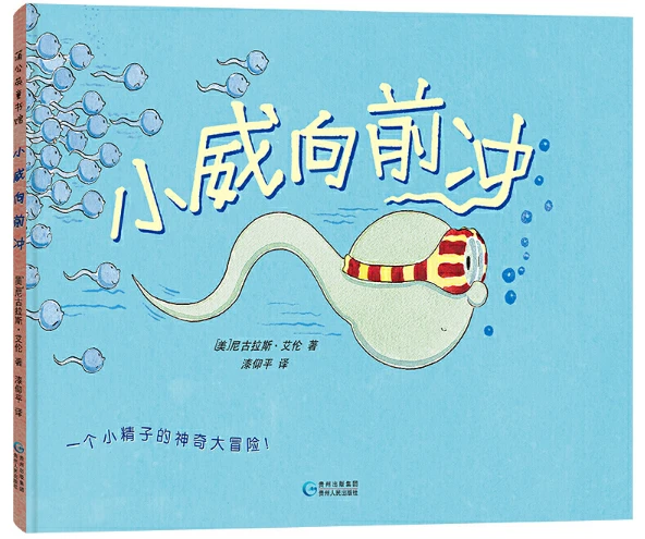 刻苦训练篮球时如何避免受伤的建议_1