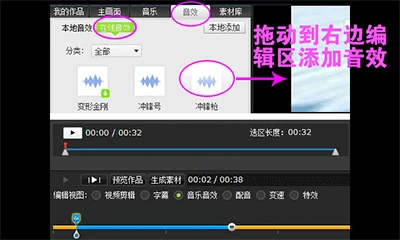 如何在团队训练中激励每个队员发挥最佳水平_0