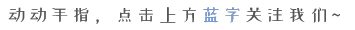 刻苦训练篮球时如何避免受伤的建议_2