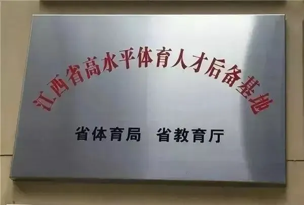 老年篮球爱好者的防守训练指南_0