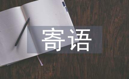 哪里可以找到关于篮球协调训练的教程？_2