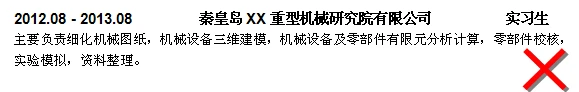 敏捷性训练对篮球比赛表现的影响及解决方案_2