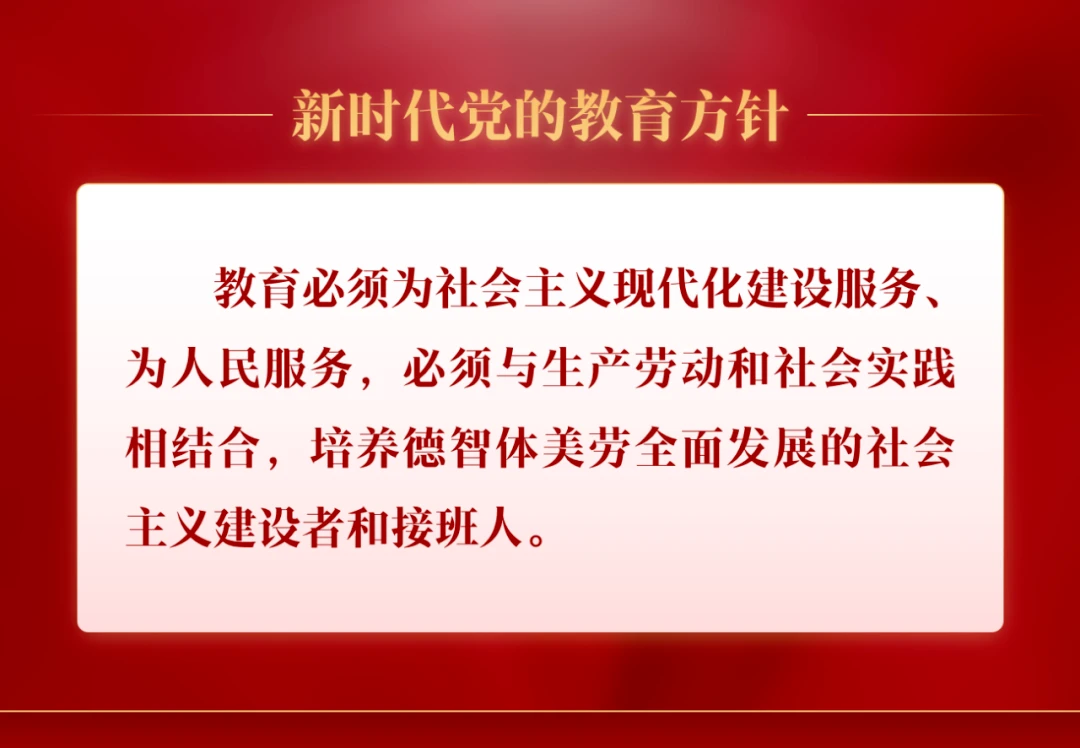 如何通过快攻训练提高球员的速度和灵活性?_0