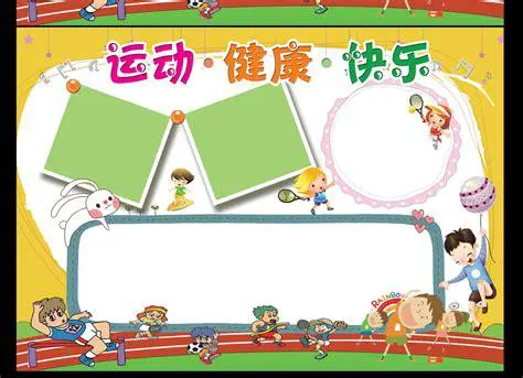 为什么互动训练有助于提高篮球比赛表现_2