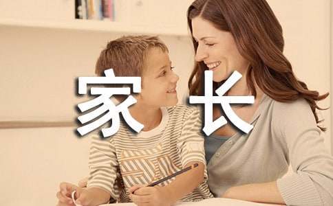 业余爱好者如何在有限时间内提升篮球优势_0
