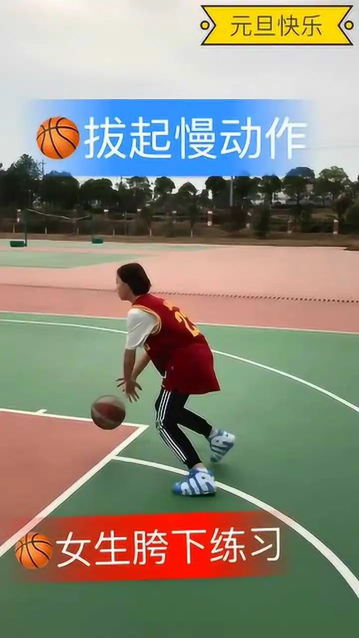如何通过团队配合提高篮板成功率？_2